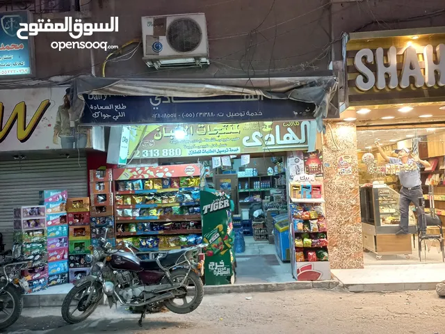 40 m2 Shops for Sale in Zagazig Other