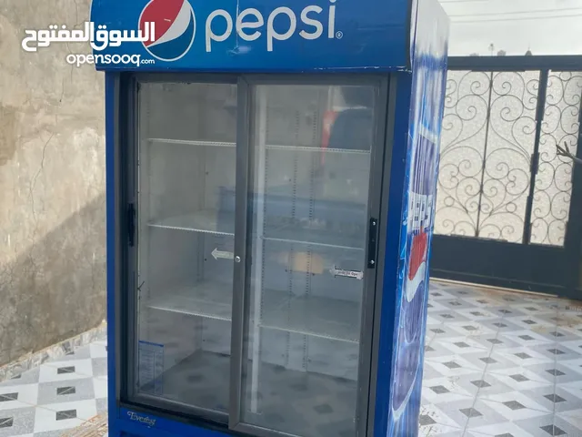 Other Refrigerators in Tripoli