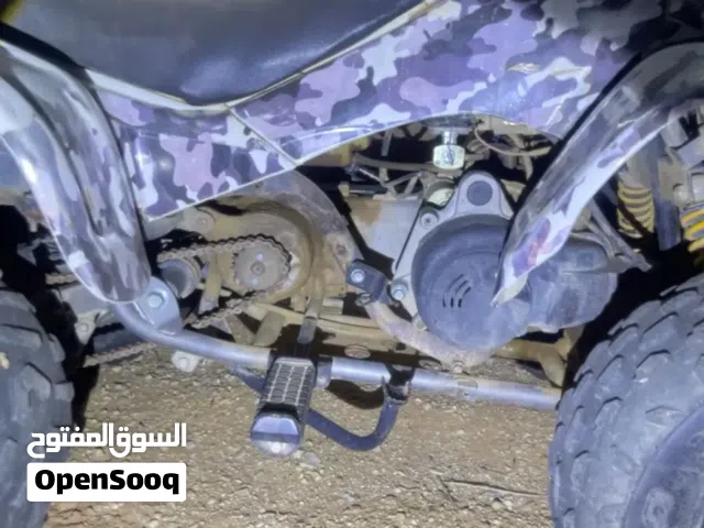 دباب نظيف رام 90