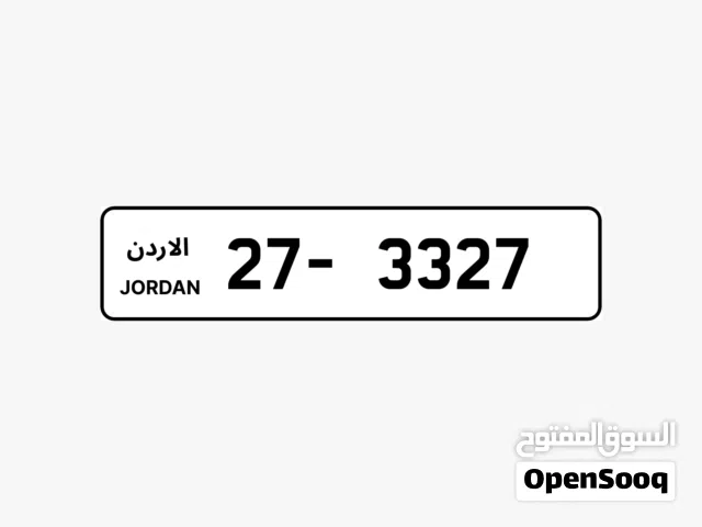 رقم مميز تكرار رباعي موجود بالحفظ بالترخيص