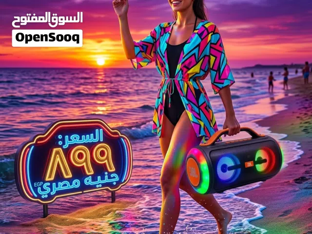 مكبر صوت محمول بلوتوث بأضائة متعددة rgb jl390