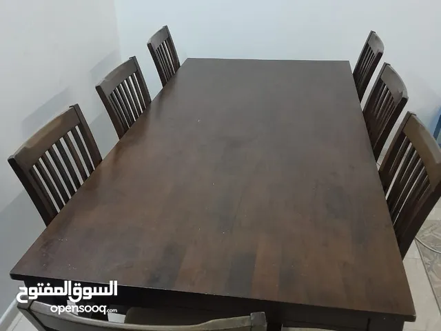 سفرة طعام للبيع