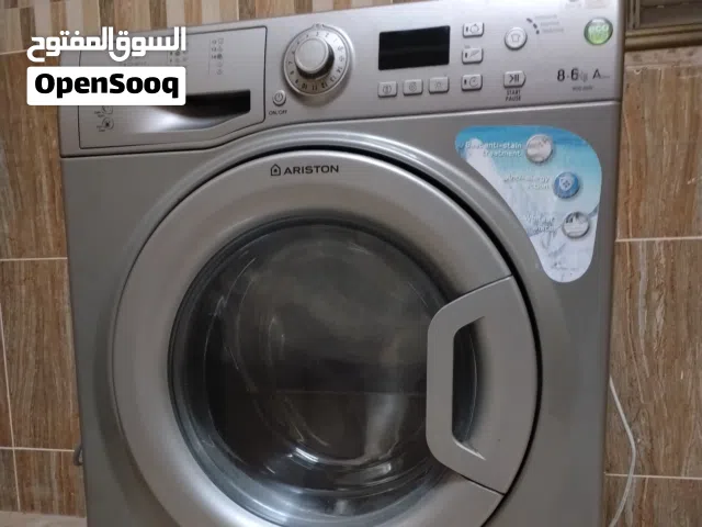 غساله ملابس للبيع