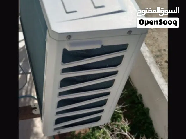مكيف للبيع جري