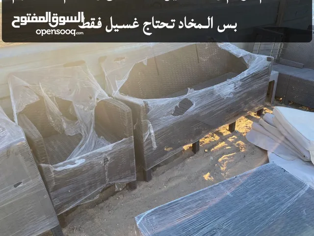 كراسي جلسات خارجيه