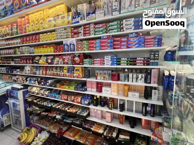 Sale for grocery shop