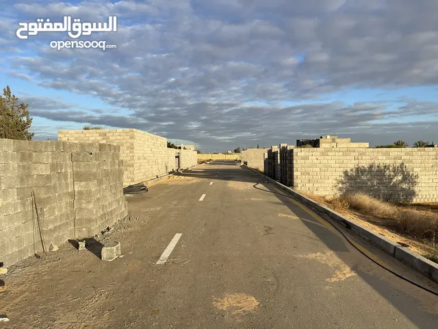 Residential Land for Sale in Tripoli Al-Baesh