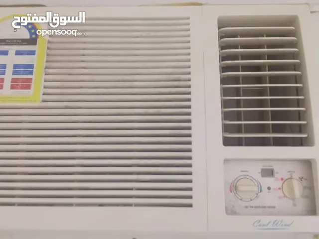 1.5 to 1.9 Tons Cooling / Heating AC in Dammam