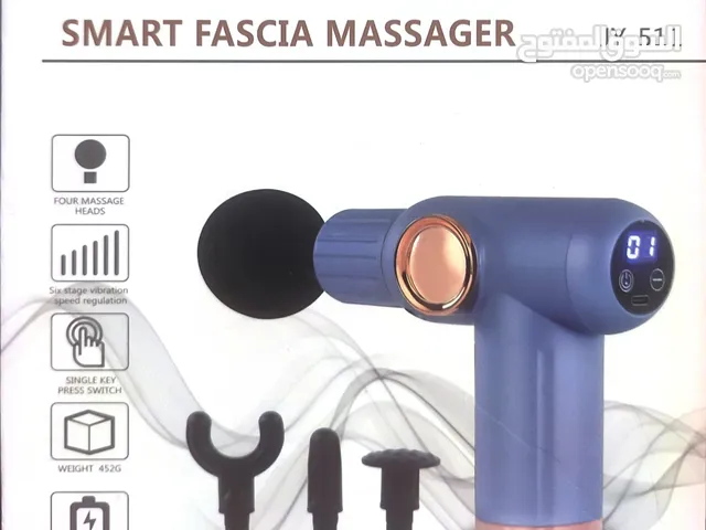 Massage Devices for sale in Agadir