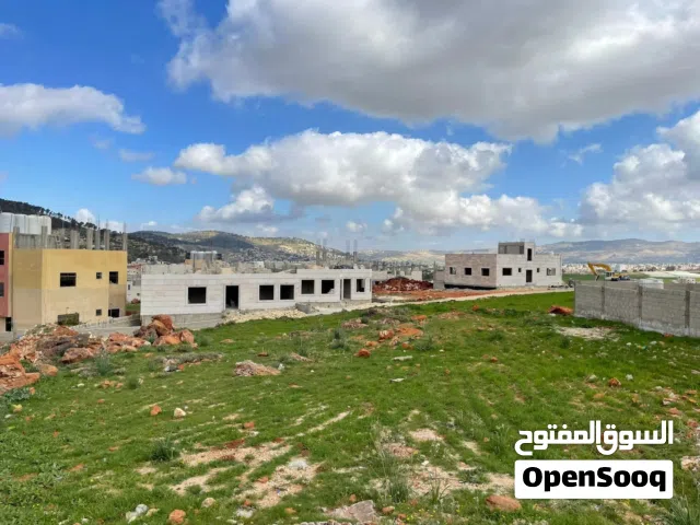 Mixed Use Land for Sale in Amman Almih St