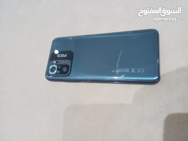 Xiaomi Pocophone M5s 128 GB in Kuwait City