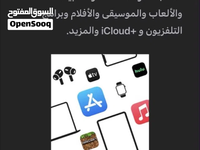 كروت أمازون وايتونز دولار امريكي