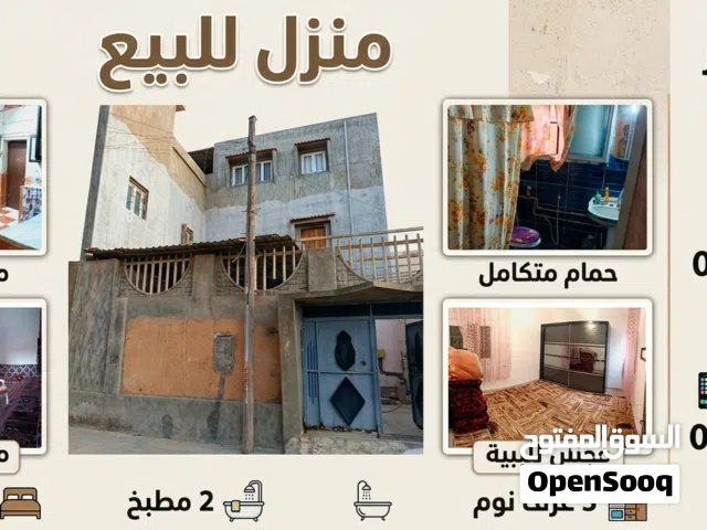 منزل للبيع 3 طوابق الفرناج