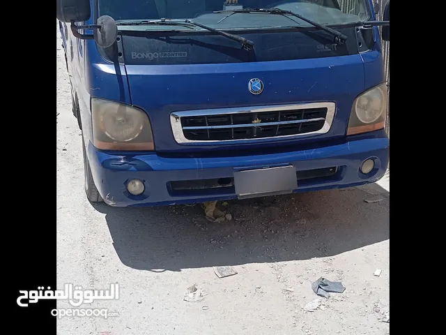 فرونتير للبيع