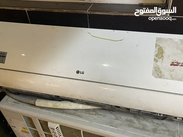 سبلت طنين من ماركه LG الاحدث بارد ساخن السعر 600 الف وبي مجال