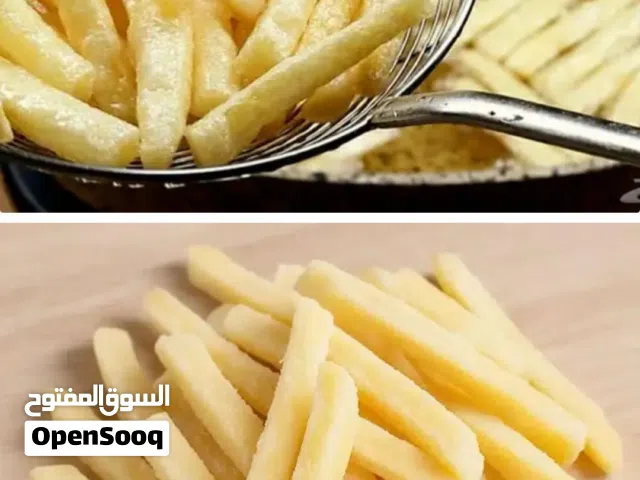بطاطس مقلیه (french fries)