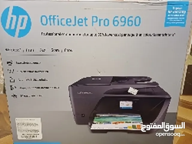 Printers Hp printers for sale  in Al Ahmadi