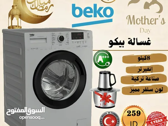 Beko 7 - 8 Kg Washing Machines in Amman