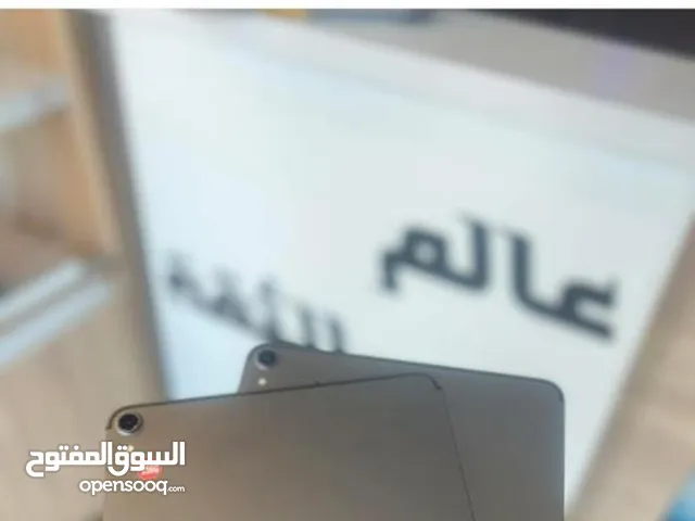 Apple iPad Pro 256 GB in Tripoli