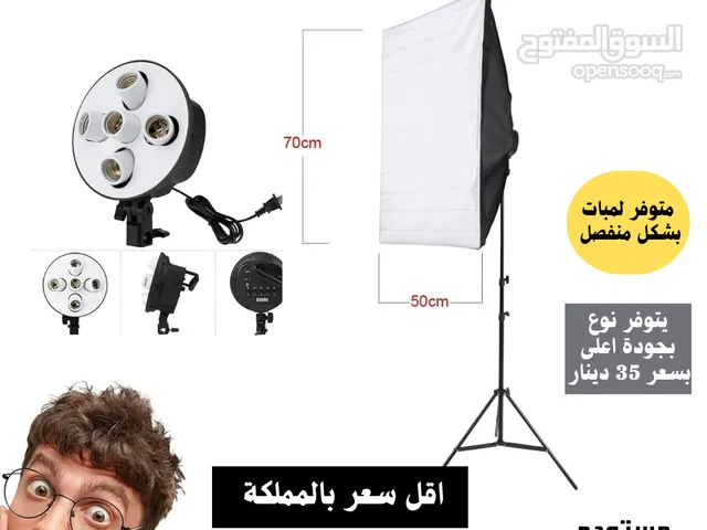 Others Accessories and equipment in Amman