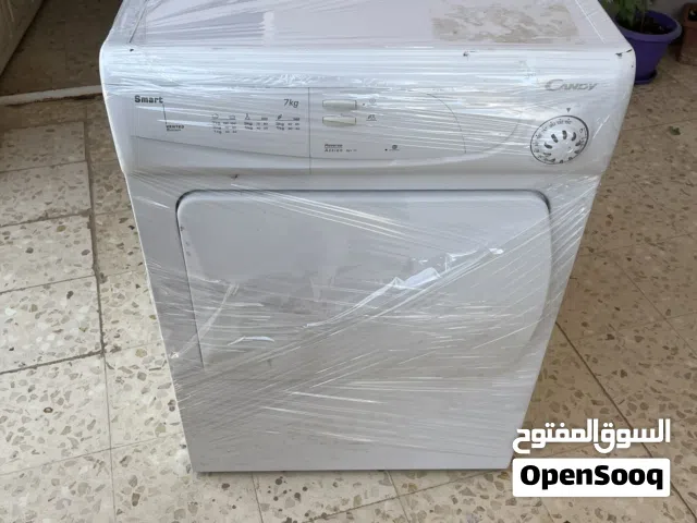 نشافه كاندي8 كيلو