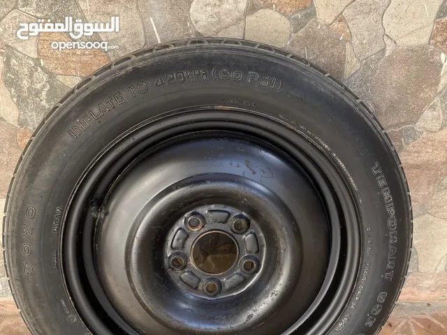 عجل إضافي (سبير )