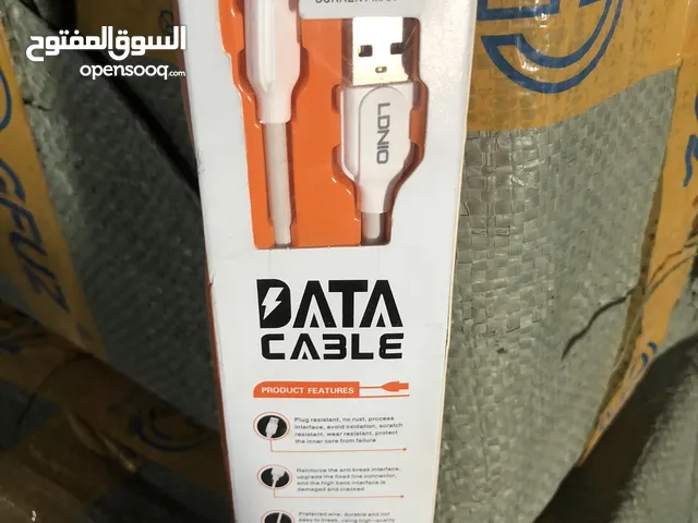 Wires & Cables for sale in Tripoli