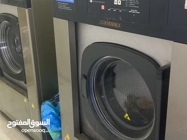 DLC 19+ KG Dryers in Al Batinah