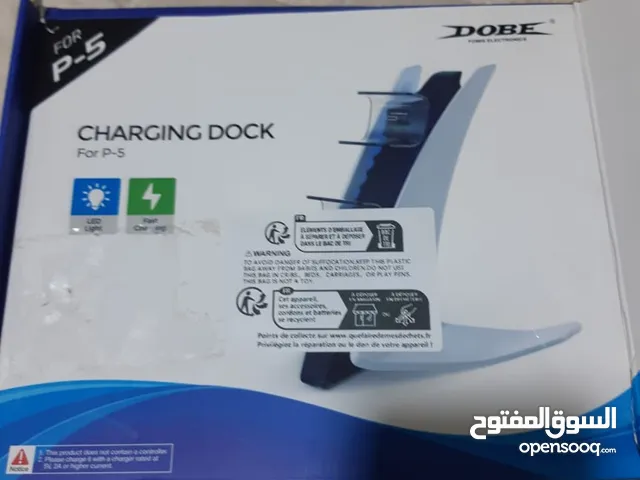 شاحن ايدي بلايستيشن 5