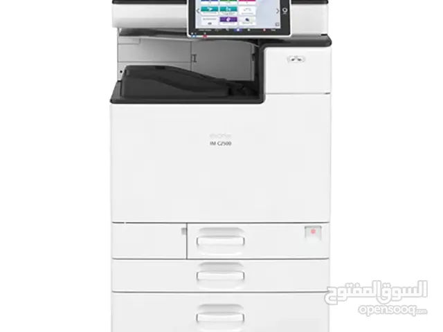 USED COPY MACHINE RICOH IM C2500