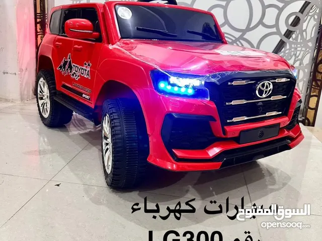لاند كروزر للاطفال