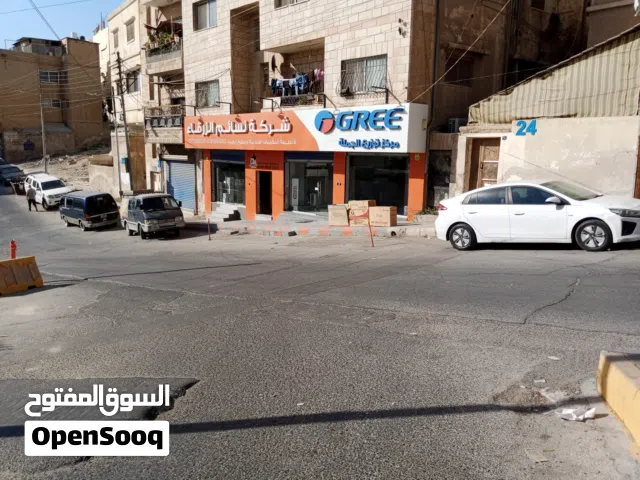 عماره تجاري سكني