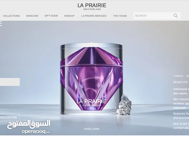 La Prairie from the origin
