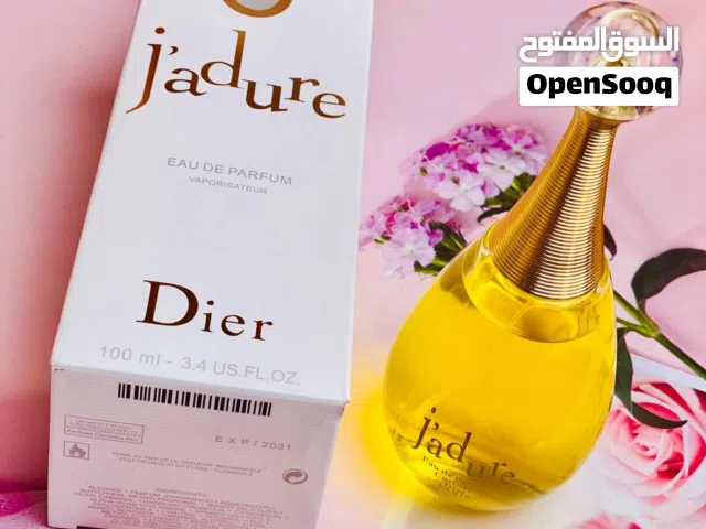 عطر ايقواني