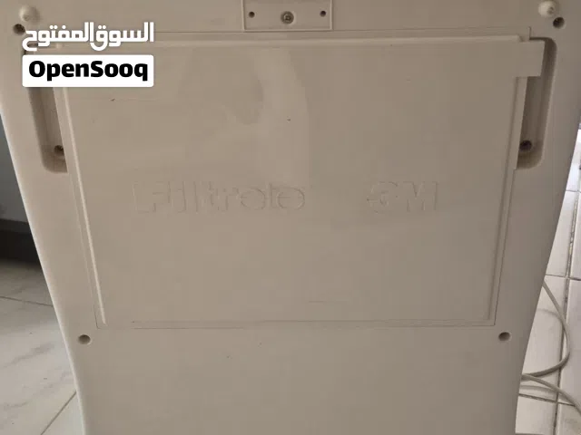 3M Filtrete Ultra Slim Room Air Purifier