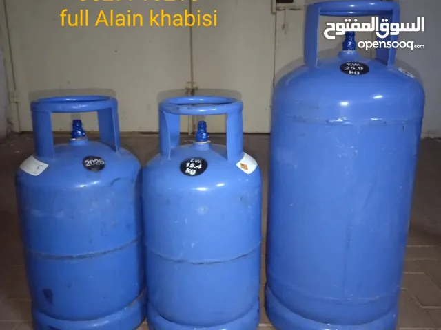 big cylinder for sale in alain