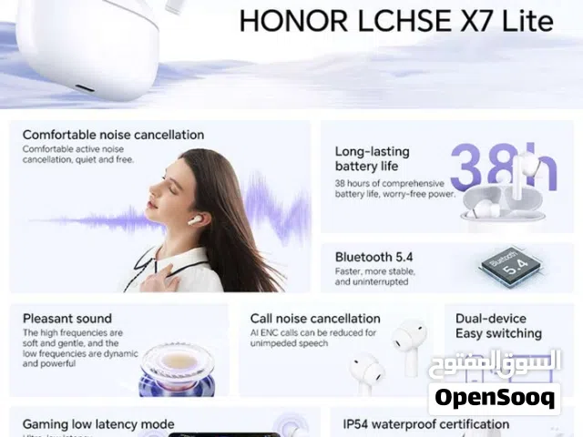 سماعات Honor Choice Earbuds X7 Lite – تجربة صوتية متميزة بأسلوب أنيق!مع كفالة