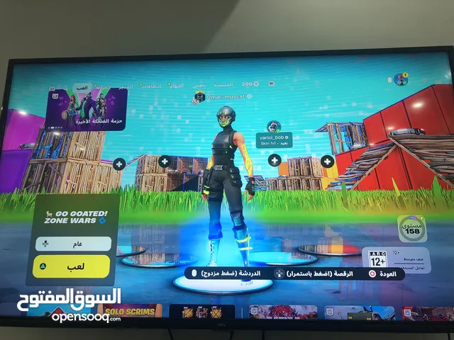 حساب فورت نايت