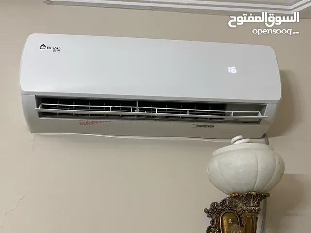 General 0 - 1 Ton AC in Tripoli