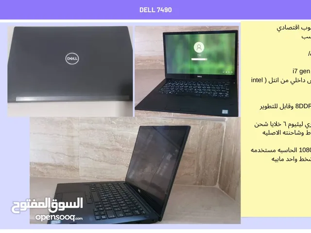 Windows Dell for sale  in Najaf