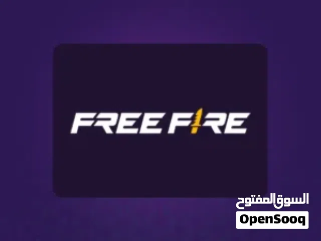شحن جواهر فري فاير