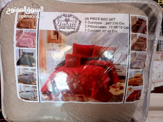 ورغان زوجى شتوى جديد 3 قطع