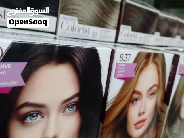 صبغة من براند MASTER COLORIST التركي الخالية من الامونيا و التي تحتوي على زيت الارغان