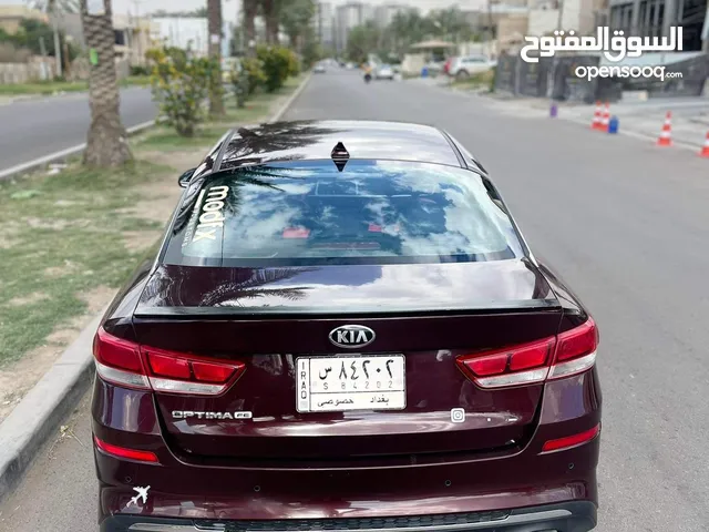 Used Kia Optima in Baghdad