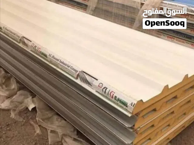 سندويج سقف مستخدم وجديد