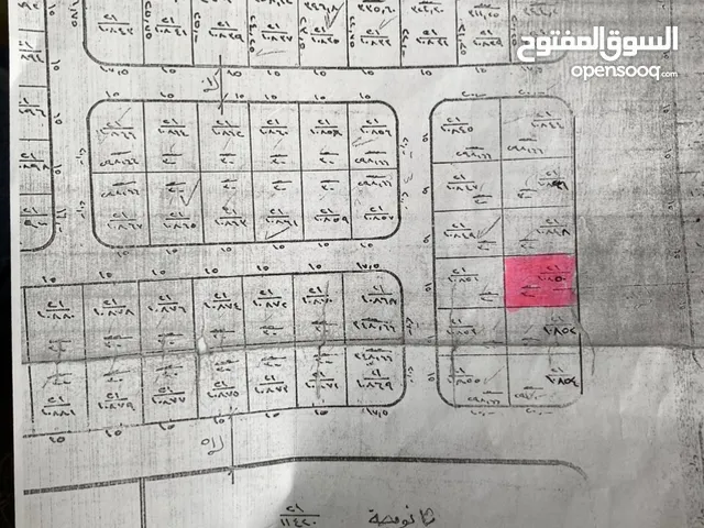 Mixed Use Land for Sale in Baghdad Abu Ghraib