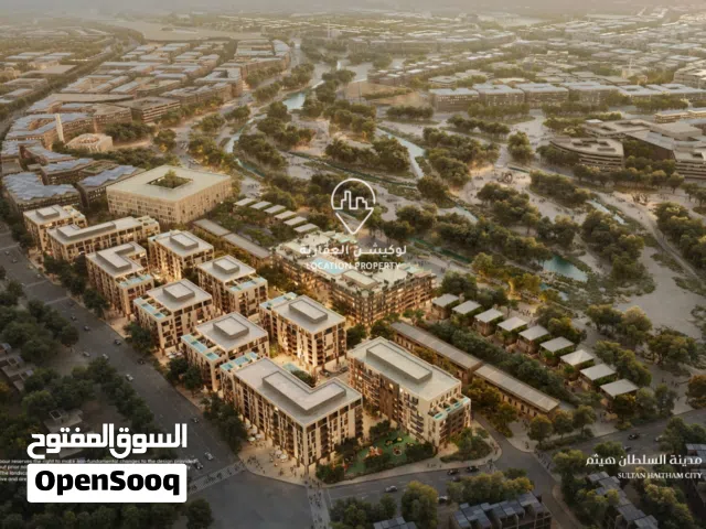 stylish studio for sale in Wadi Al Zaha ستوديو أنيق للبيع في مدينة السلطان هيثم في وادي زها