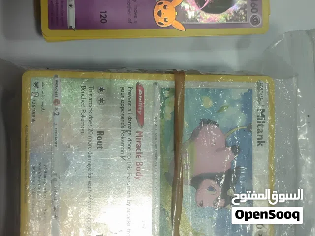 كروت بوكيمون Pokemon Cards