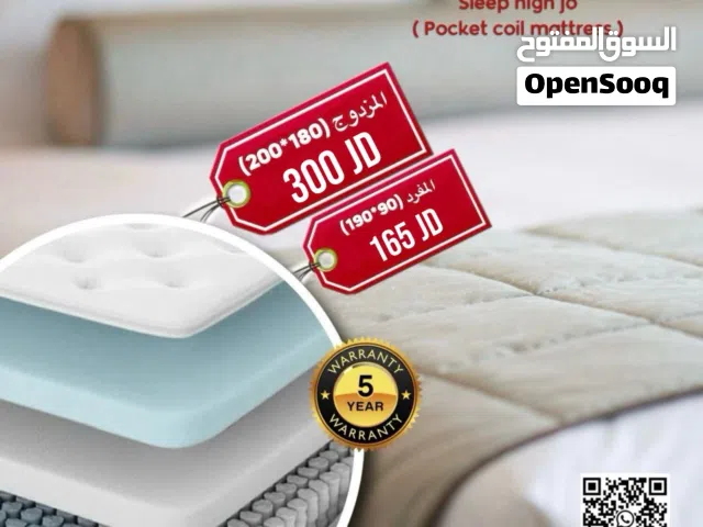 فرشة سليب هايjo الطبية الفندقية بنظام البوكيت كويل الاوروبي سعر اقتصادي لمواصفات الvipمع توصيل مجاني