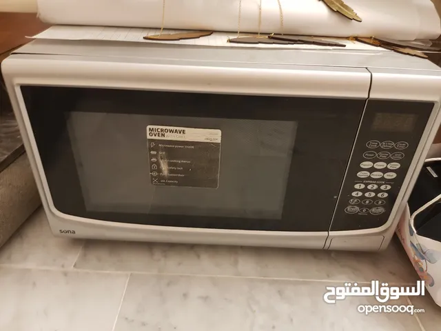 مايكرويف سونا أكبر حجم لون فضي أسود بحالة جيدة جدا بسعر مغري للجادين